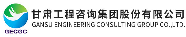 甘肃9001cc金沙以诚为本集体股份有限公司LOGO