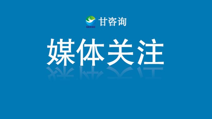 奋战一季度 实现开门红｜甘肃省水电设计院：锚定目标 满弓发力 实现首季“开门红”
